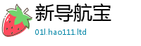 2025精准资料大全免费便管家婆中特王中王